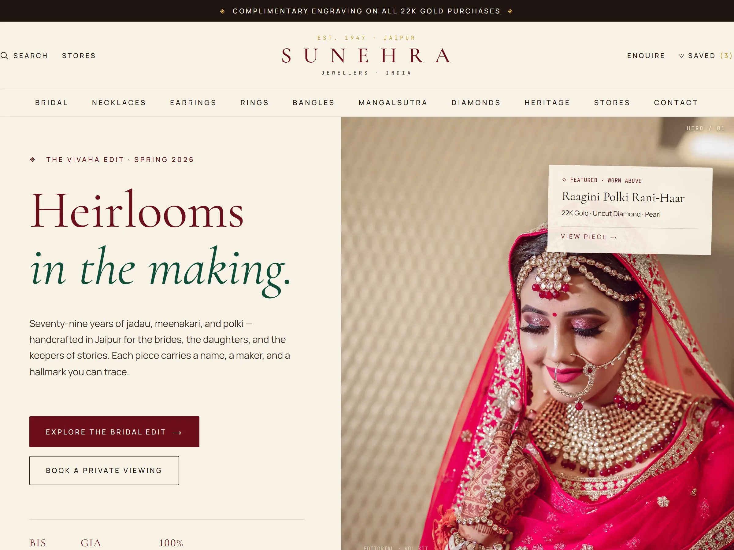 Sunehra — jewellery brand catalogue homepage